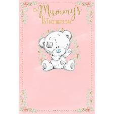 Mummy 1st Mothers Day Me to You Bear Mothers Day Card Image Preview